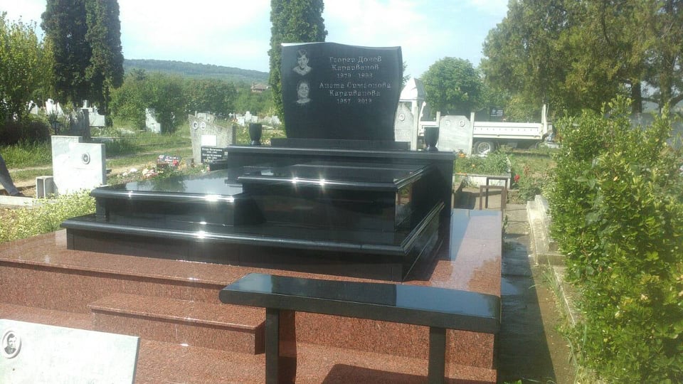 101975996_2470567143234069_8963463997902815232_n