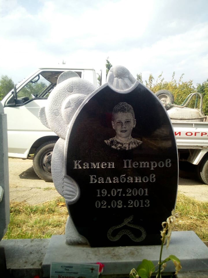 82871210_250175599759045_2148556719809101824_n